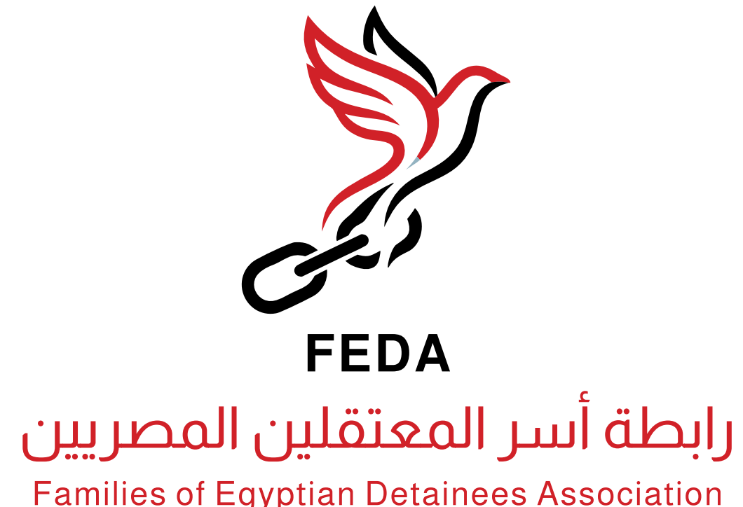 FEDA Logo